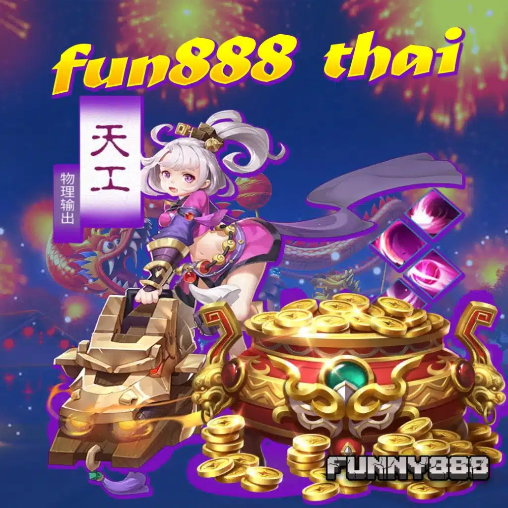 fun888 thai